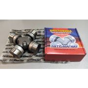 Крестовина 5320-2201025/130-2201025  39-118(A1)  МАЗ,КАМАЗ,ГАЗ,ЗИЛ,БелАЗ/Тавотница  РОССИЯ