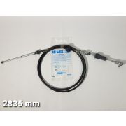 ТросПереключенияКПП HINO  4RT1076  33702-3162A/S3370-23162A  FC2?  TSK
