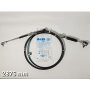 ТросПереключенияКПП HINO  4RT1082 33702-3143/S3370-23143 FC2J(вклКПП),2875  TSK
