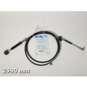 ТросПереключенияКПП HINO  4RT1124  33702-3742A/-3741  FC1J  TSK