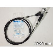 ТросПереключенияКПП NissanUD 4UT1195 34560-30Z73/-30Z65/-30Z13 MK211,PK260(Нейтраль) TSK