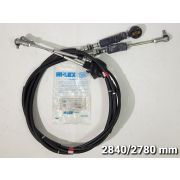 ТросПереключенияКПП NissanUD  4UT1495  34569-36Z02/-36Z10  MK120/толькоПара/  TSK
