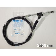 ТросПереключенияКПП NissanUD 4UT1629 34569-35Z72 MK252(включенКПП,L=...мм) TSK /_22942/22943/