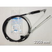 ТросПереключенияКПП NissanUD  4UT1915  34570-40Z12/-40Z77/-40Z04  MK37A,нейтраль  TSK