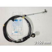 ТросПереключенияКПП NissanUD 4UT2107 34569-41Z1D MK37A,вклП,3160mm,Т-ТРН TSK /=4UT1926/