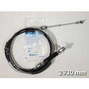 ТросПереключенияКПП TOYOTA 4RT1161/4TT1367 33820-37772/-37771/-37773 XZU(вклКПП-SHIFT) TSK