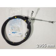 ТросПереключенияКПП TOYOTA  4TT1195  33820-37080  XZU130,XZU140  TSK