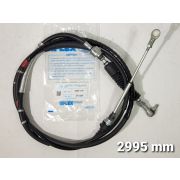 ТросПереключенияКПП TOYOTA 4TT1364/4RT1162 33820-37781/33820-37782 XZU412(Нейтраль-SELECT) TSK