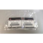 УплотнениеОбратки MD068355/23654-64010  12-19.2-1  MMC,металл  ORIGINAL /_3575/
