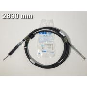 ТросPTO ISUZU  4CT1951  8-97308-185-2  NKR(L=2825mm)  TSK
