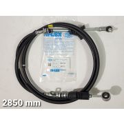 ТросПереключенияКПП NissanUD  4UT1211  34560-30Z67/-30Z19/-30Z60  MK210,вклКПП,2840  TSK /=4UT1190/