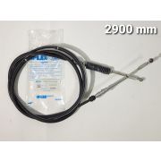 ТросПереключенияКПП ISUZU  4CT0446  8-97013-227-2  NKR58  TSK