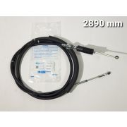 ТросПереключенияКПП ISUZU  4CT1058  8-97013-226-2/8-97030-786-0  NKR58  TSK /?=4CT0445/ у-у