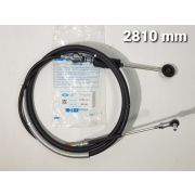 ТросПереключенияКПП ISUZU  4CT1262  8-97065-167-3  NPR,2800мм  TSK /т-рн/