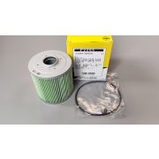 ФильтрТопливный F-614/F2252/MFR2255/F2255 23304-E0220/-EV010/-EV420/-EV421/5-86538-655-0 MICRO