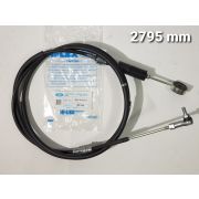 ТросПереключенияКПП ISUZU  4CT1590  8-97035-755-4/8-97176-472-0  NKR  TSK