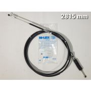ТросПереключенияКПП ISUZU  4CT1745  8-97203-060-1  NPR71(L2800mm)  TSK