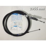 ТросПереключенияКПП ISUZU  4CT1748  8-97203-216-0/1  NKR,VKR,VHR  TSK /256-021/=4CT1546/