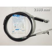 ТросПереключенияКПП ISUZU  4CT1777  8-97218-466-2/1  NHS69(вклКПП)  TSK