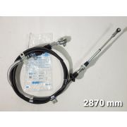 ТросПереключенияКПП MMC  4GT1678  MK526107  FK71R(вклКПП)(L=2900mm)  TSK