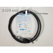 ТросПереключенияКПП NISSAN  4UT1167  34415-3T401  F23(Нейтраль)  TSK