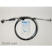 ТросПереключенияКПП HINO  4RT1035  33702-2537A/-2535/-2536  FC3J,FC2J(вклКПП)  TSK