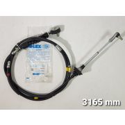 ТросПереключенияКПП NissanUD  4UT1926  34569-41Z63/-41Z08  MK37A,вклП,3160mm,Т-ТРН  TSK /=4UT2107/