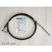 ТросРучногоТормоза MMC  4GB0321/SP-B554  MB334041  FE537B(L=2964mm)  TSK