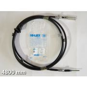 ТросРучногоТормоза MMC  4GB0509  MC421171  FK515,516,518(L=4585mm)  TSK