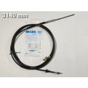 ТросРучногоТормоза MMC  4GB0519  MB334240  FG337,3108мм  TSK