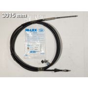 ТросРучногоТормоза MMC  4GB0553  MC112520  FE439,449(L=2994mm)  TSK