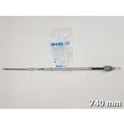 ТросРучногоТормоза MMC  4GB1495  MK417312/52-81922-04600-07  FE78E(короткий)(L=740mm)  TSK