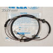 ТросРучногоТормоза TOYOTA  9TB7719/9TB7342/SP-G112  46420-26370  LY162(#2)  TSK