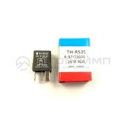 Реле GRY-0067/TH-R535/ACM13222-M01/30223-2312  8-97173-035-0/8-97173-035-1  24V/5pin  TR