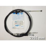 ТросПереключенияКПП ISUZU  4CT0228  1-33660-438-0  FRD,FRR,нейтраль  TSK*