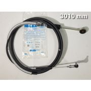ТросПереключенияКПП ISUZU  4CT2208  8-97377-754-0  NPR75LY(ВклКПП)  TSK /4PT1199/