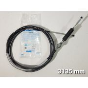 ТросПереключенияКПП ISUZU  4CT2532  8-98021-700-2  NPR85,3135(+LHD)  TSK