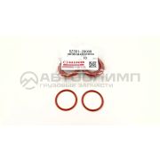 УплотнениеФорсунки SZ301-28008/98512-8111/9851-28111  H07D  ORIGINAL