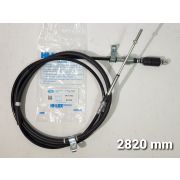 ТросПереключенияКПП NISSAN  4UT1079  34415-0T603/-0T604/-0T605/-0T606  H41(Нейтраль)  TSK