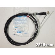 ТросПереключенияКПП NISSAN  4UT1093  34415-0T304  H41(нейтраль)  TSK