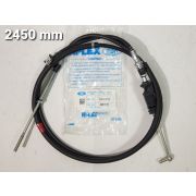 ТросПереключенияКПП NISSAN  4UT1619  34415-6T501  F23(Нейтраль)  TSK