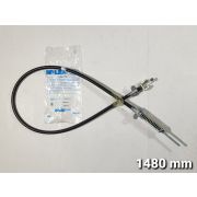 ТросРучногоТормоза MMC  4GB1003  MC042182  FP415,FU416(L=1467mm)  TSK