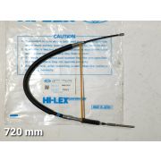 ТросРучногоТормоза TOYOTA  9TB7613/SP-B088  46420-25270  LY122,YY121,YY131/кБарабану/  TSK